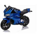 Детский электромотоцикл Ducati (дисковый тормоз, 16 км/ч, 24V) - SX1629 - изображение