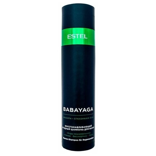 Купить Восстанавливающий ягодный шампунь для волос BABAYAGA by ESTEL, 250 мл