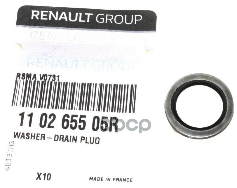 RENAULT 1102 655 05R Прокладка сливной пробки RENAULT 1102 655 05R