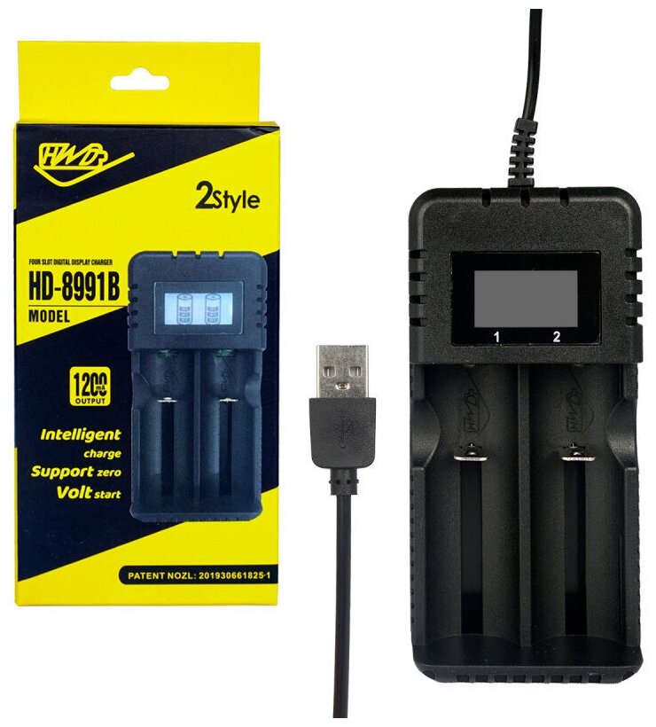 Зарядное устройство для аккумулятора LP8090 HD-8991B от USB с LCD дисплеем (26650/18650) на 2-слота