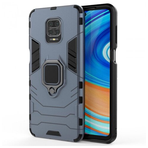 Transformer Ring Противоударный чехол под магнитный держатель для Xiaomi Redmi Note 9 Pro (Max) / 9S 3 in 1 luxury phone case for xiaomi redmi note 9 s pro case ring stand holder case glass camera soft matte silicone original back protective cover xiomi redmi 9s note 9s 7 8 t pro note9 pro ring magnetic cases