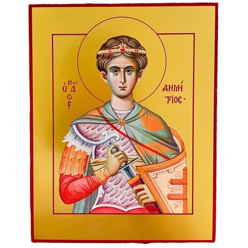 Икона Димитрий (Дмитрий) Солунский (Фессалоникийский), Мироточивый, Великомученик