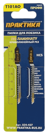 Пилки для лобзика по ламинату ПРАКТИКА тип T101AO 76 х 50 мм, криволинейный рез, HCS (2шт)