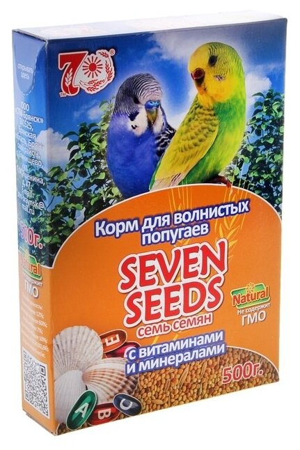 Корм Seven Seeds для волнистых попугаев, с витаминами и минералами 500 г 1078691