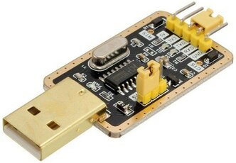 USB-TTL (USB-UART) программатор (CH340G), расширенная версия