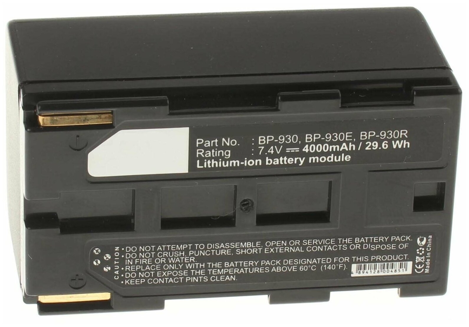 Аккумулятор iBatt iB-U1-F111 4800mAh для Canon G2000, G1000, XF100, EOS C100, XH A1, EOS C300, XF305, XL1S, XF300, EOS C500, V50Hi, XL H1, XH A1S, XH G1S, EOS C300 PL, EOS C100 EF, EOS C500 EF, XL H1S, G30Hi,