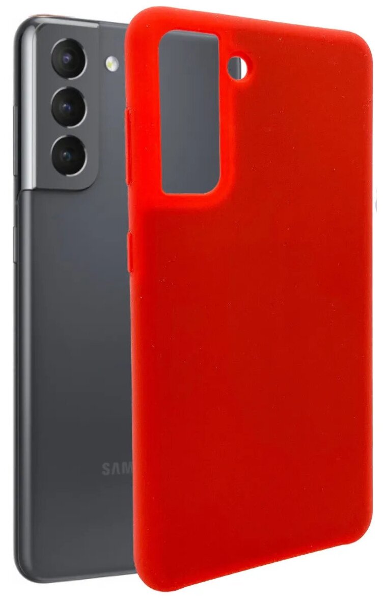 Чехол Silicone Cover №44 для Samsung Galaxy S21 + / S21 Plus / Галакси С21 Плюс