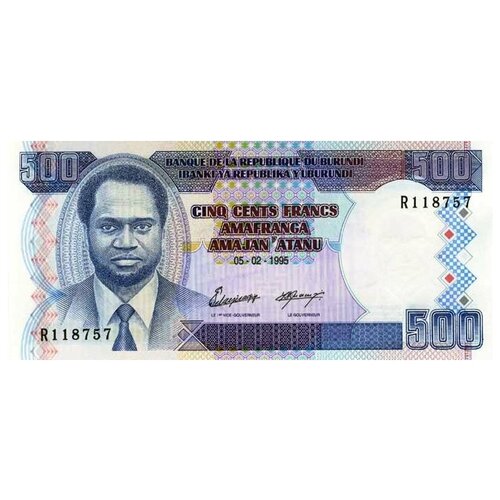 Бурунди 500 франков 1995 г. /Президент Мельхиор Ндадайе/ UNC бурунди 10000 франков 2015 г принц рвагасоре и президент мельхиор ндадайе unc