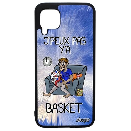 фото Новый чехол на мобильный // huawei p40 lite // "не могу - смотрю баскетбол!" карикатура картинка, utaupia, голубой