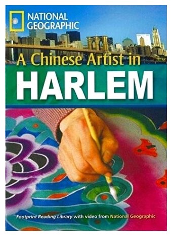 Книга Fotoprint Reading Library B2 A Chinese Artist in Harlem with CD-ROM - фото №1