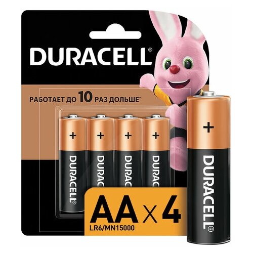 Батарейки комплект 4 DURACELL Basic AA (LR06 15А) алкалиновые пальчиковые блистер, 2 шт батарейки алкалиновые energy pro lr6 16s аа 16 шт