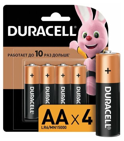 Батарейки комплект 4 шт DURACELL Basic AA (LR06 15А) алкалиновые пальчиковые блистер MN 1500 АА LR6