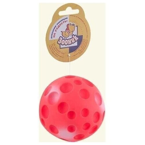 Зооник Игрушка для собак Мяч-луна средняя ф95мм, 94гр игрушка для собак зооник мяч луна средняя