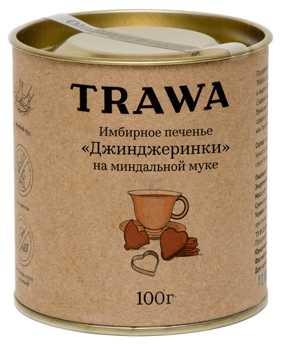 Trawa Печенье имбирное Джинджеринки 100 гр - фотография № 1