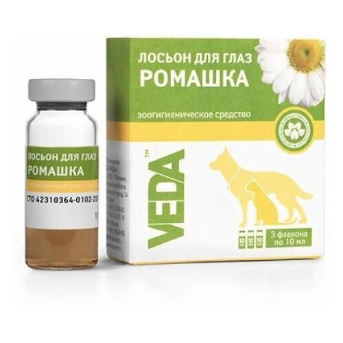 лосьон для глаз собак eye cleaner 250 мл Veda Ромашка Лосьон для глаз антибактерицидный, 3 флакона 10 мл