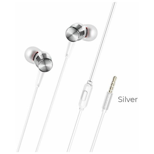 Наушники внутриканальные Borofone BM52 Revering wired микрофон кнопка ответа регулятор громкости кабель 12м цвет серебряный 48500₽