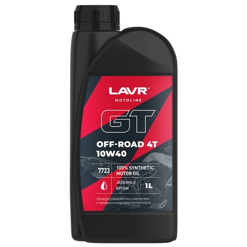 Моторное масло GT OFF ROAD 4T 10W40, 1 л LAVR MOTO Ln7723