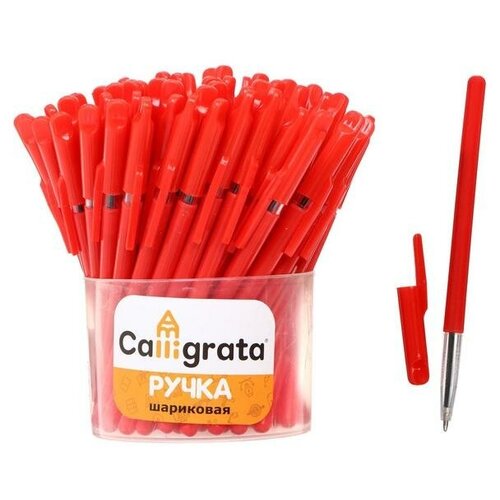 Ручка шариковая, 0.5 мм, стержень красный, корпус красный