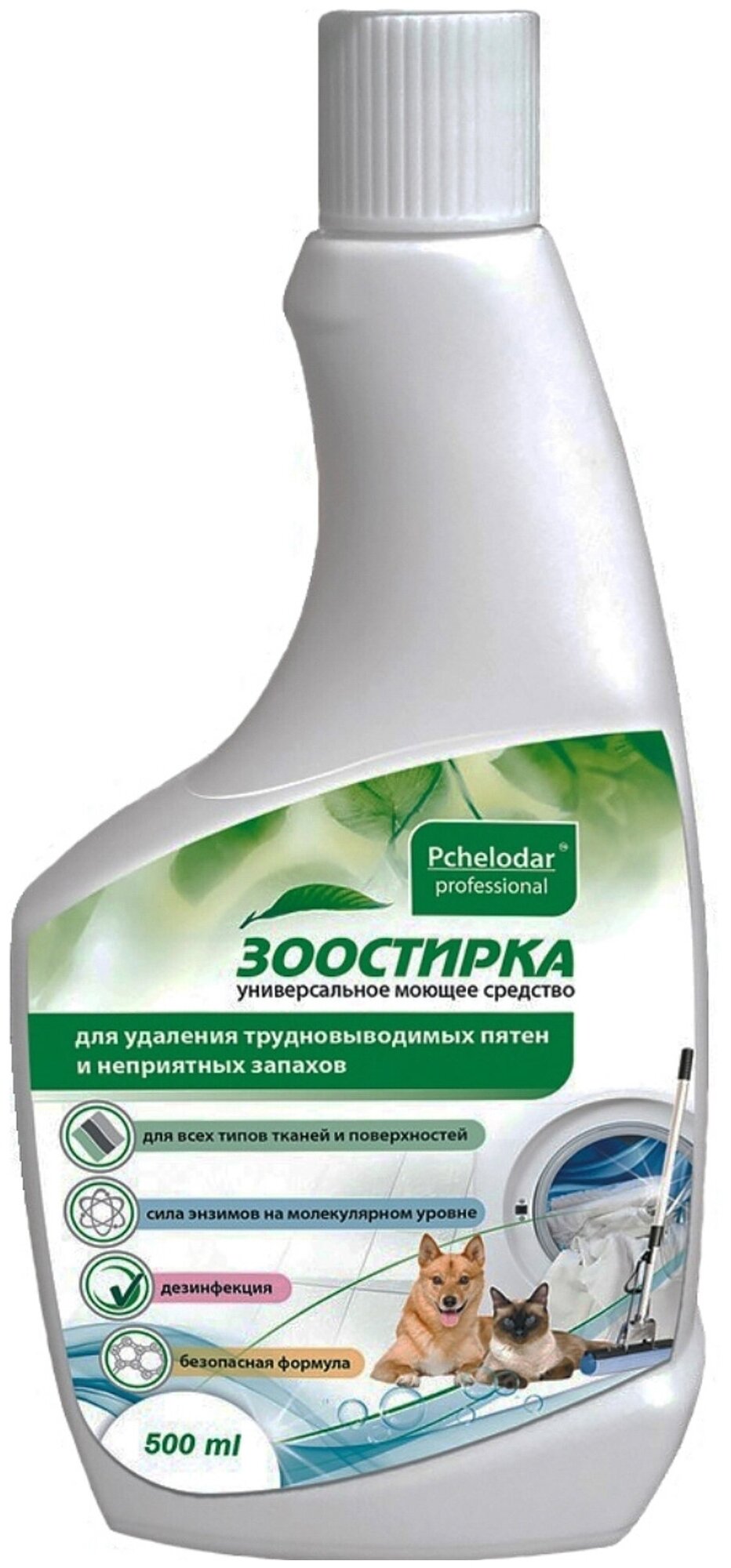 Pchelodar (Пчелодар), серия Professional зоостирка, средство для стирки и чистки загрязнений животного происхождения, 500 мл