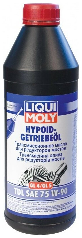 Трансмиссионное масло Liqui Moly Hypoid-Getriebeoil TDL 75W-90, полусинтетическое, 1л (3945)