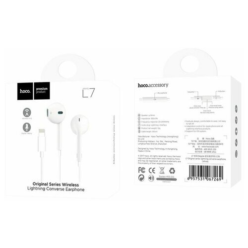 Наушники Hoco L7 проводные вкладыши микрофон Lightning 12 м белые 98400₽