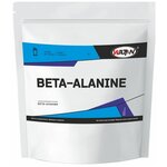 Бета-аланин WATT NUTRITION 250 г, 125 порций натуральный - изображение