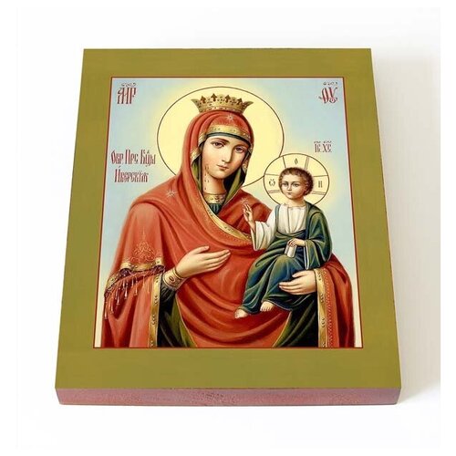 иверская икона божией матери афон печать на доске 7 13 см Иверская икона Божией Матери, печать на доске 13*16,5 см