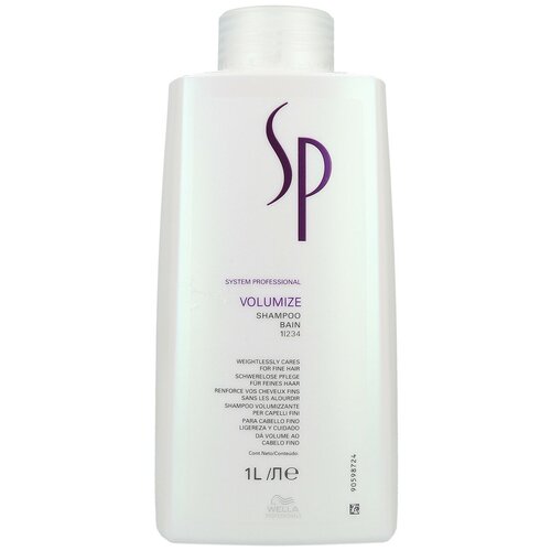 Wella Professionals шампунь SP Volumize, 1000 мл wella professionals sp volumize эмульсия для придания объема волос 50 мл бутылка