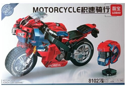 Конструктор мотоцикл спортбайк Хонда HONDA CDR, 470 дет.