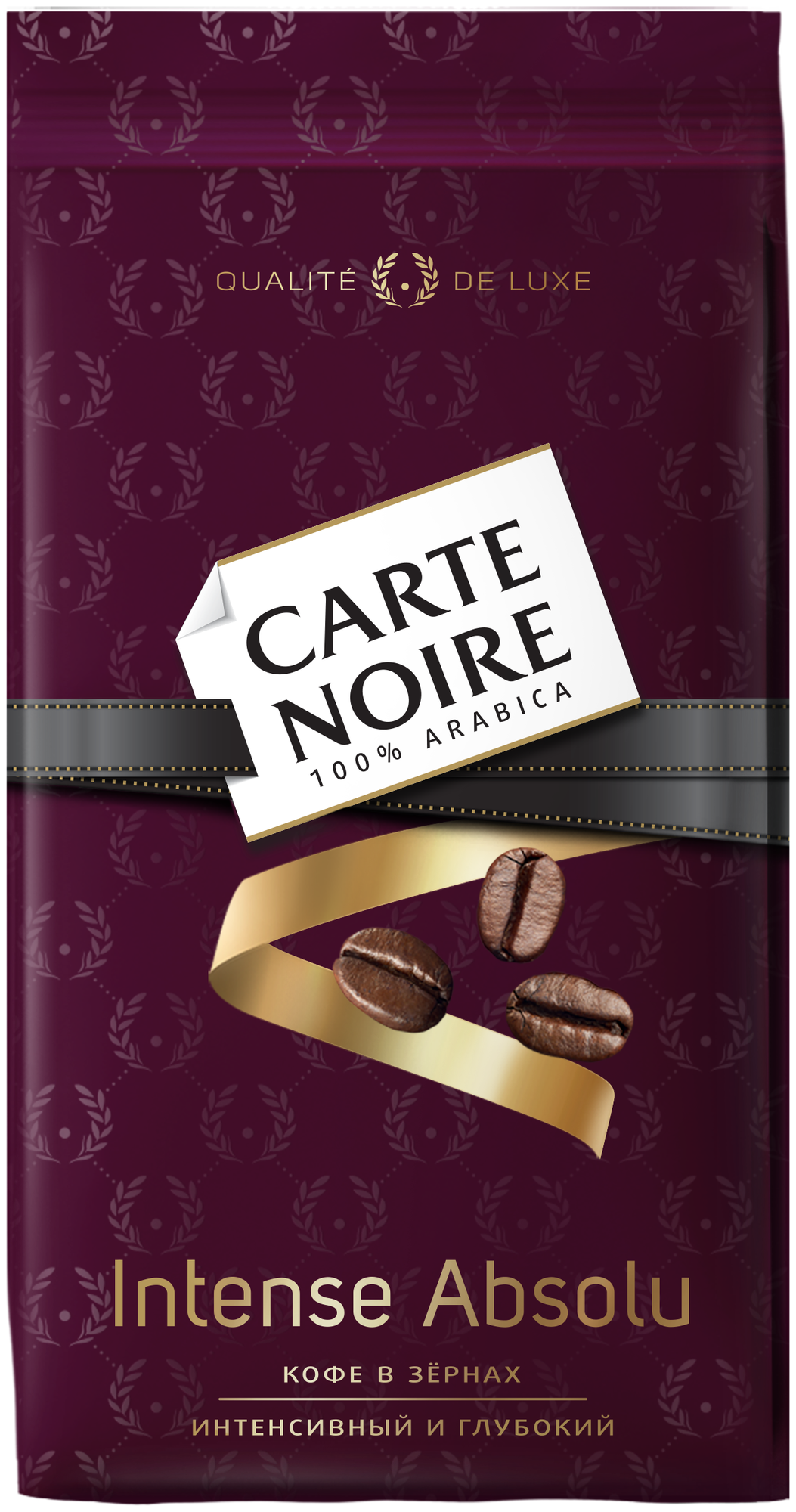 Кофе в зёрнах CARTE NOIRE Intense Absolu 800г - фотография № 1