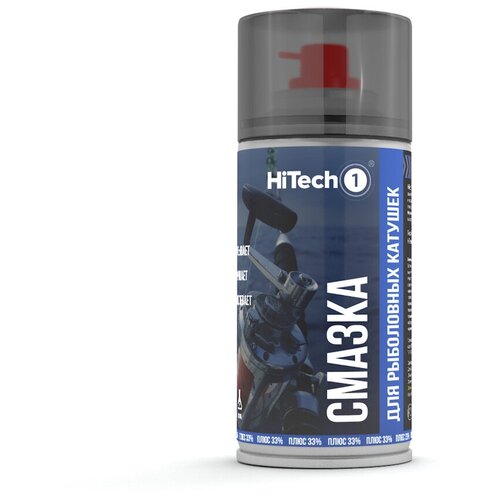 Смазка влагоустойчивая HITECH для рыболовных катушек 210мл аэрозоль 1320₽