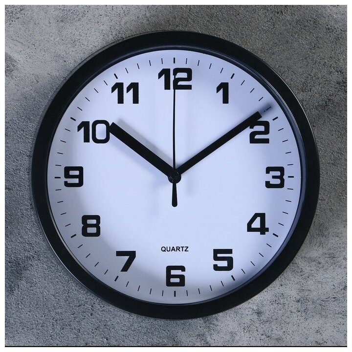 Часы настенные, серия: Классика, "Эмбер", плавный ход, d=17.5 см, 19.5 х 19.5 см 4719223