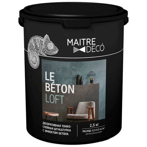 Декоративное покрытие Maitre Deco штукатурка Le Beton Loft, белый, 2.5 кг