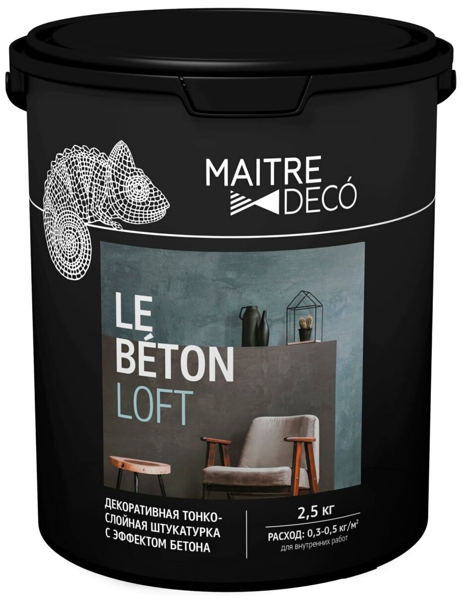 Декоративное покрытие Maitre Deco штукатурка Le Beton Loft