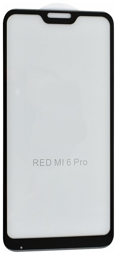 Защитное стекло на Xiaomi Redmi 6 Pro/Mi A2 Lite Silk Screen 2.5D черный