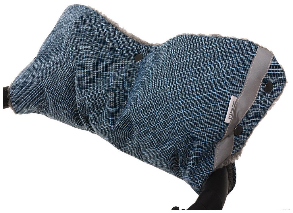 Муфта для рук на коляску Pituso шерстяной мех (серый), плащевка классика Синий бамбук