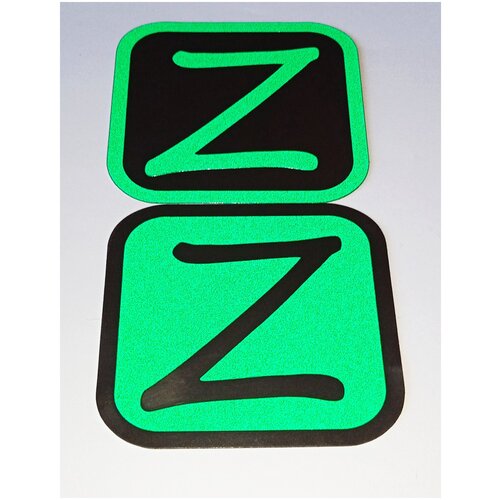 Светоотражающая наклейка Z зеленая средняя