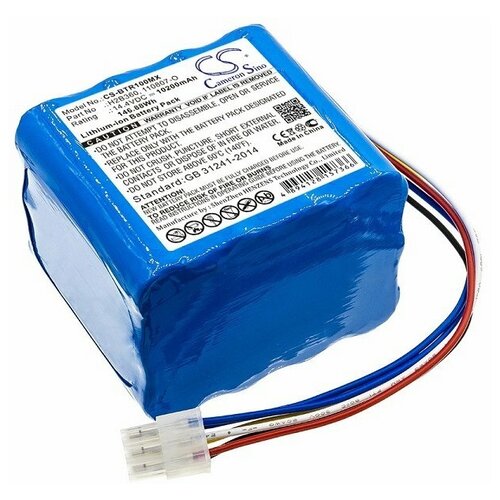 фото Аккумулятор для аппарата ивл ms westfalia bellavista 1000 cameron sino