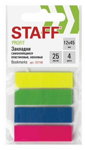 Закладки клейкие неоновые STAFF, 45х12 мм, 100шт (4 цв. х 25 л.), европодвес, 127148