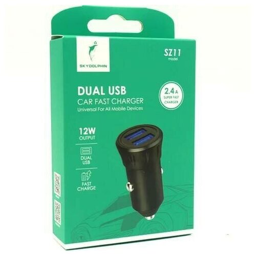 Автомобильная зарядка для телефона 2,4-А(белый)