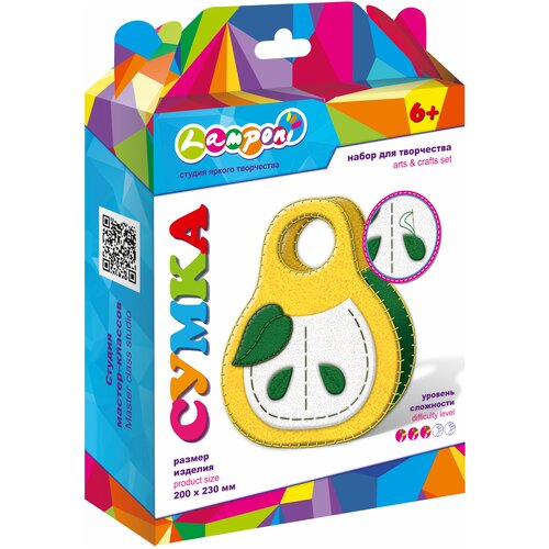 Набор для детского творчества LAMPONI: сумка 