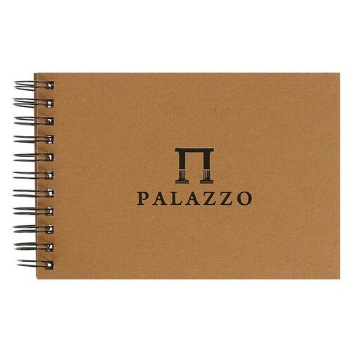 Блокнот-скетчбук А5, 35 листов на гребне Palazzo, блок крафт-бумага 200 г/м²