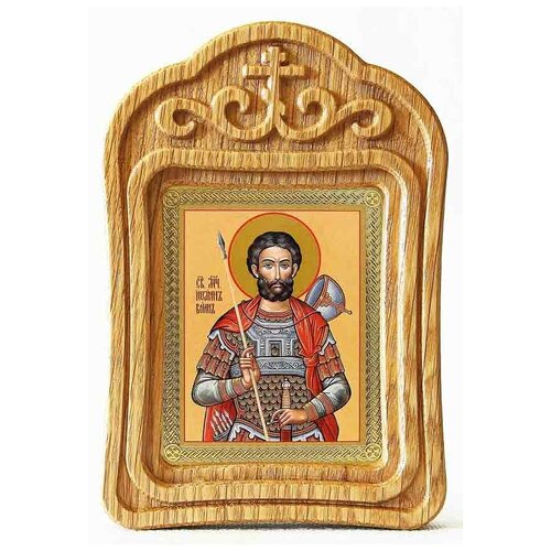 мученик иоанн воин икона в широкой рамке 19 22 5 см Мученик Иоанн Воин, икона в резной деревянной рамке
