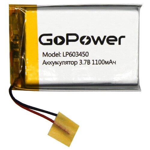 Аккумулятор литий-полимерный / Li-Pol GoPower LP603450 PK1 3.7V 1100mAh аккумулятор li pol gopower lp401015 pk1 3 7v 30mah