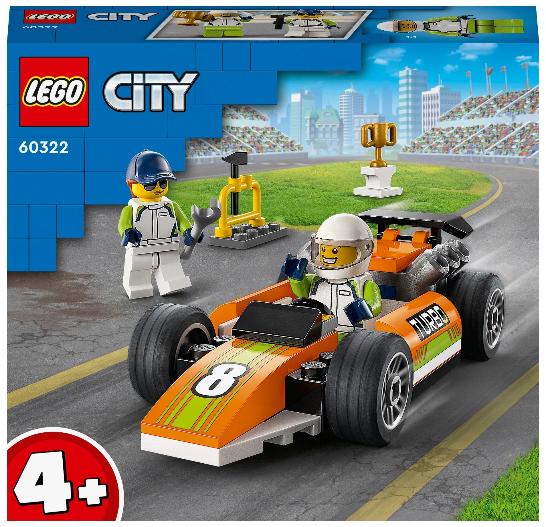 Конструктор LEGO City Great Vehicles 60322 Гоночный автомобиль, 46 дет.
