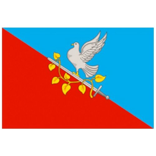 фото Флаг пачелмского района цтп «феникс»