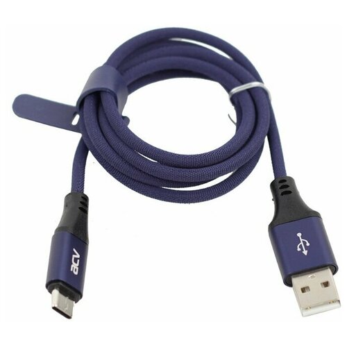Кабель USB для USB type-C 1м 2,4A дакроновая оплетка, синий