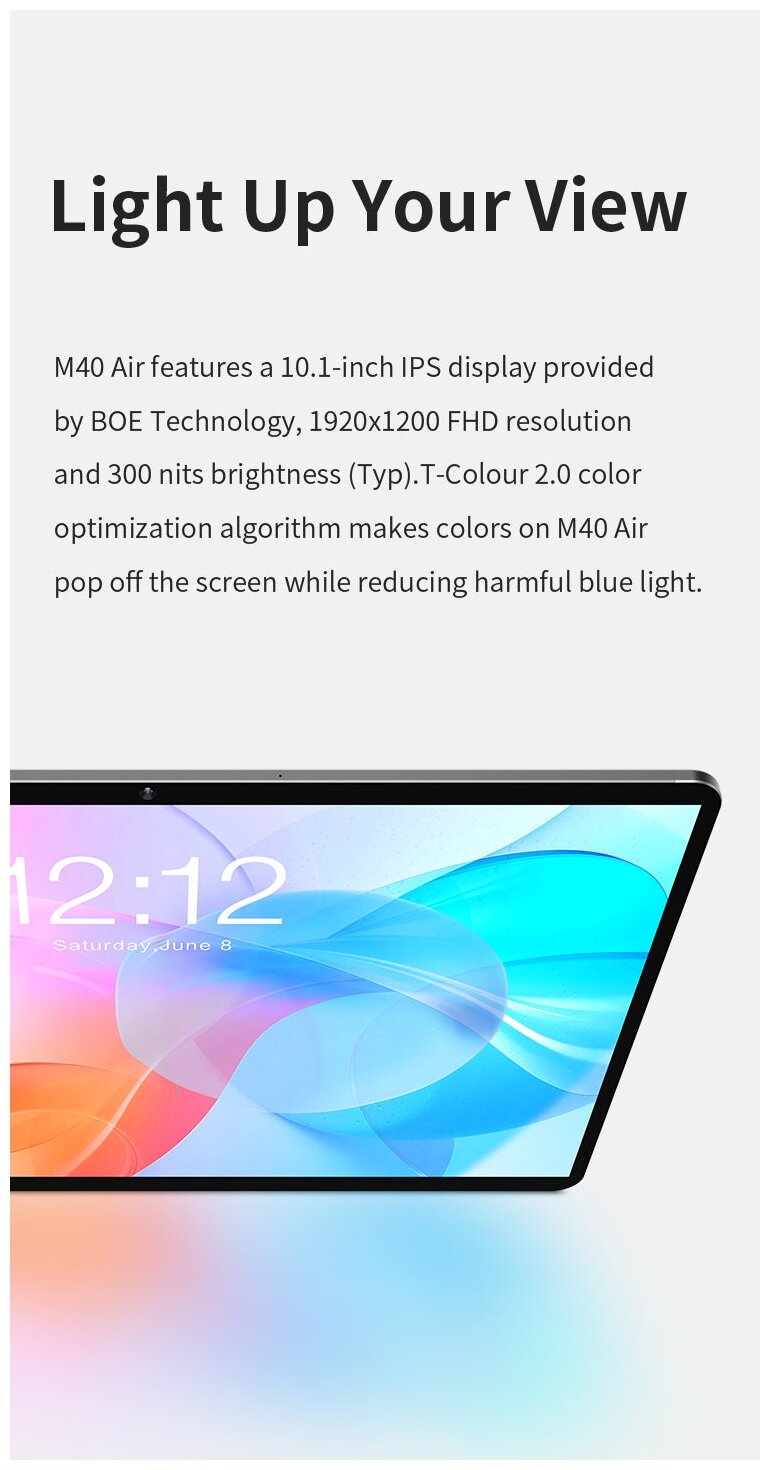 Планшет Teclast M40 Air (2022)