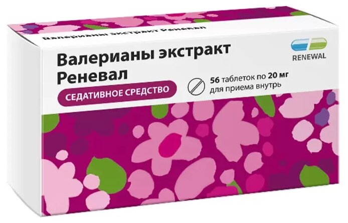 Валерианы экстракт Реневал таб. п/о плен., 20 мг, 56 шт.