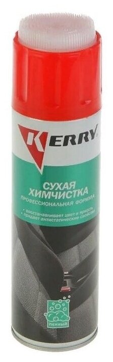 Сухая химчистка KERRY, со щеткой, аэрозоль, 650 мл. KR-979